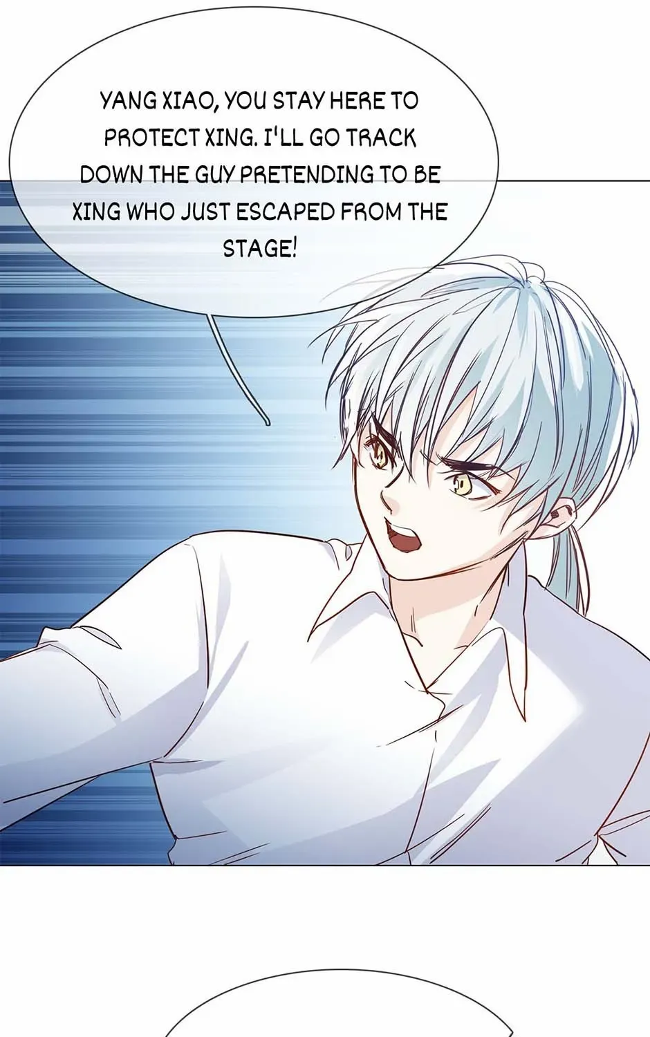 Read The Broken Star chapter 59 image 62 on Lezhin