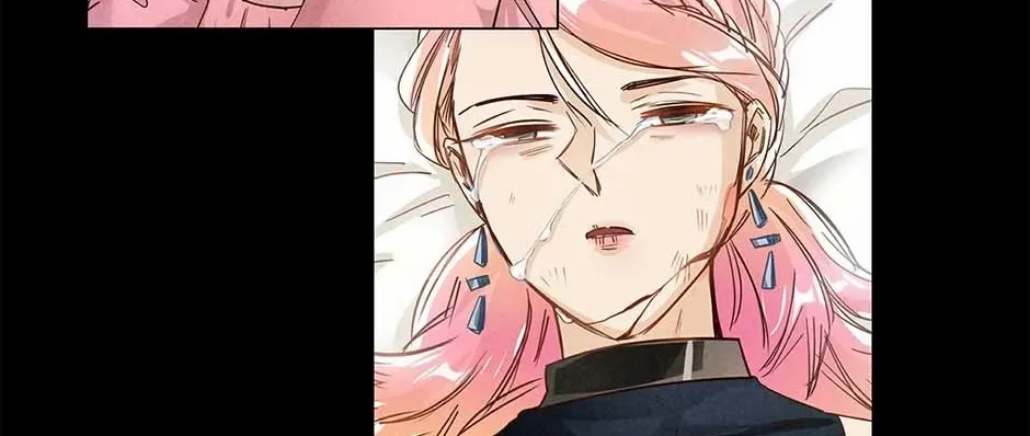 Read The Broken Star chapter 59 image 87 on Lezhin