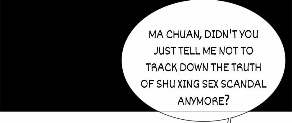 Read The Broken Star chapter 59 image 89 on Lezhin
