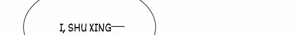 Read The Broken Star chapter 59 image 95 on Lezhin