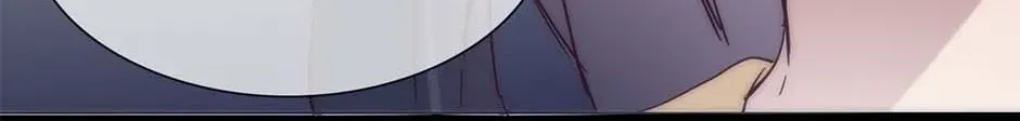 Read The Broken Star chapter 59 image 97 on Lezhin