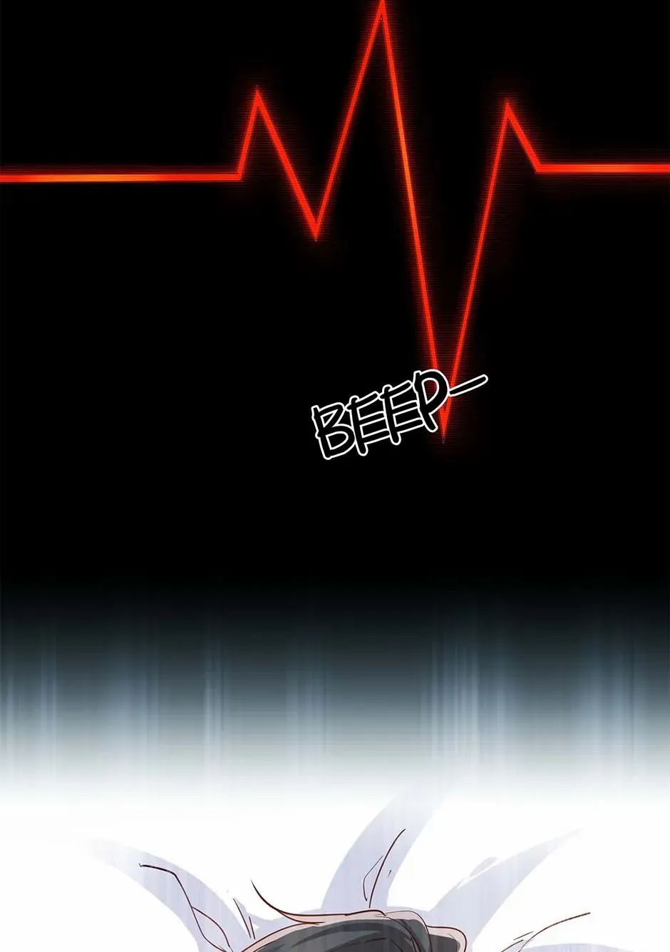 Read The Broken Star chapter 59 image 99 on Lezhin