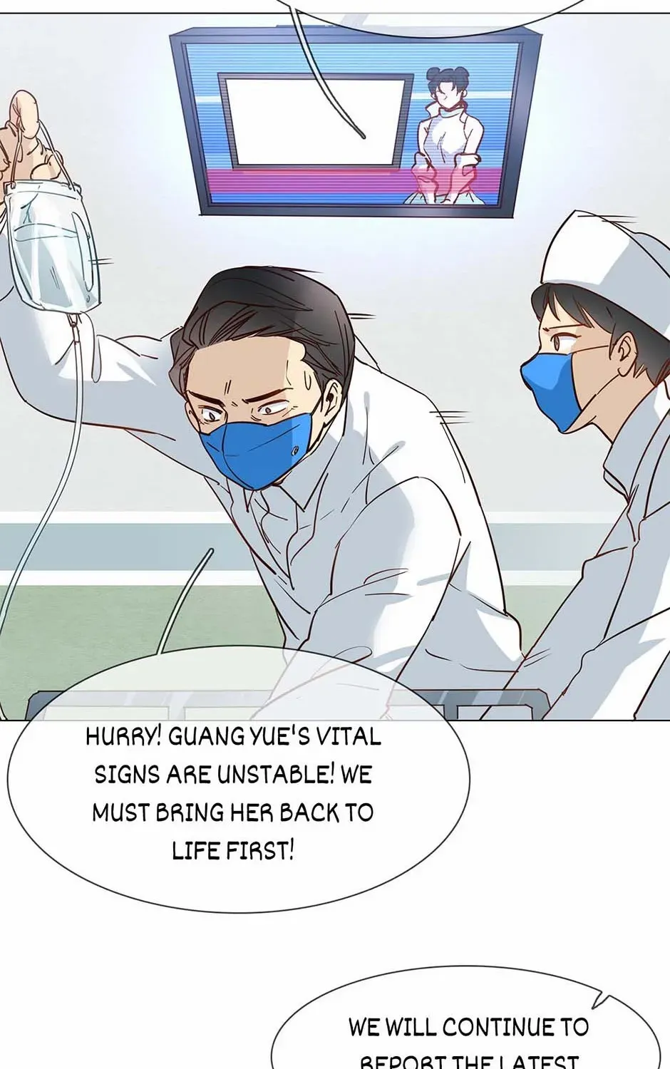 Read The Broken Star chapter 60 image 18 on Lezhin