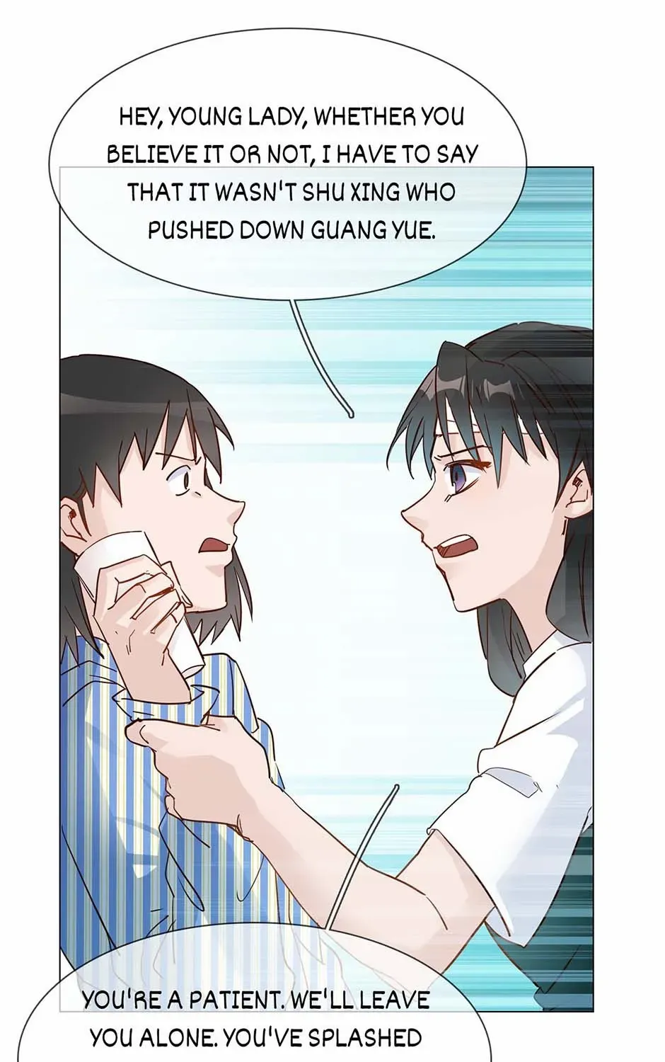 Read The Broken Star chapter 60 image 29 on Lezhin