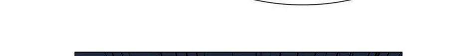 Read The Broken Star chapter 60 image 71 on Lezhin