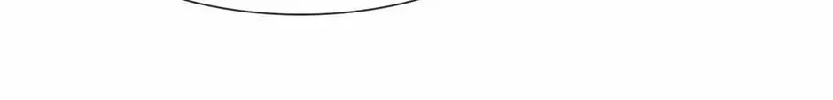 Read The Broken Star chapter 61 image 23 on Lezhin