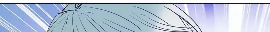 Read The Broken Star chapter 61 image 27 on Lezhin