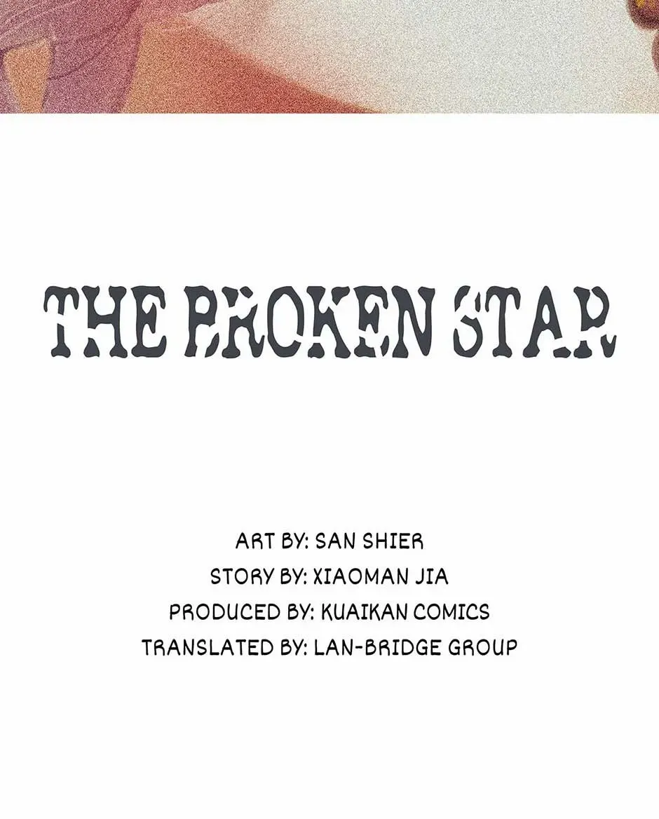 Read The Broken Star chapter 61 image 3 on Lezhin