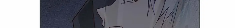 Read The Broken Star chapter 61 image 33 on Lezhin