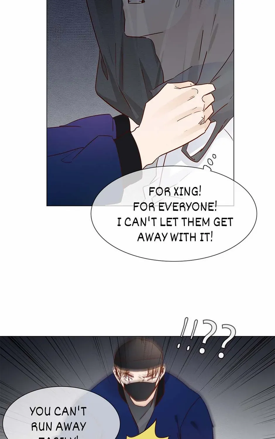 Read The Broken Star chapter 61 image 34 on Lezhin