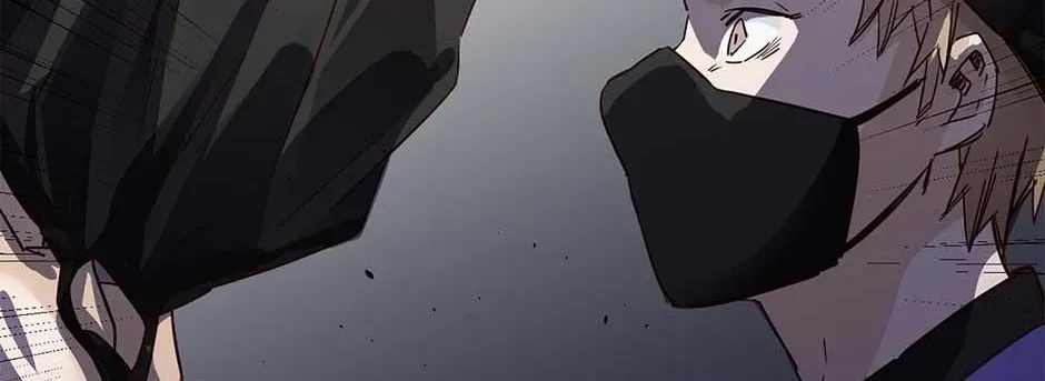 Read The Broken Star chapter 61 image 39 on Lezhin
