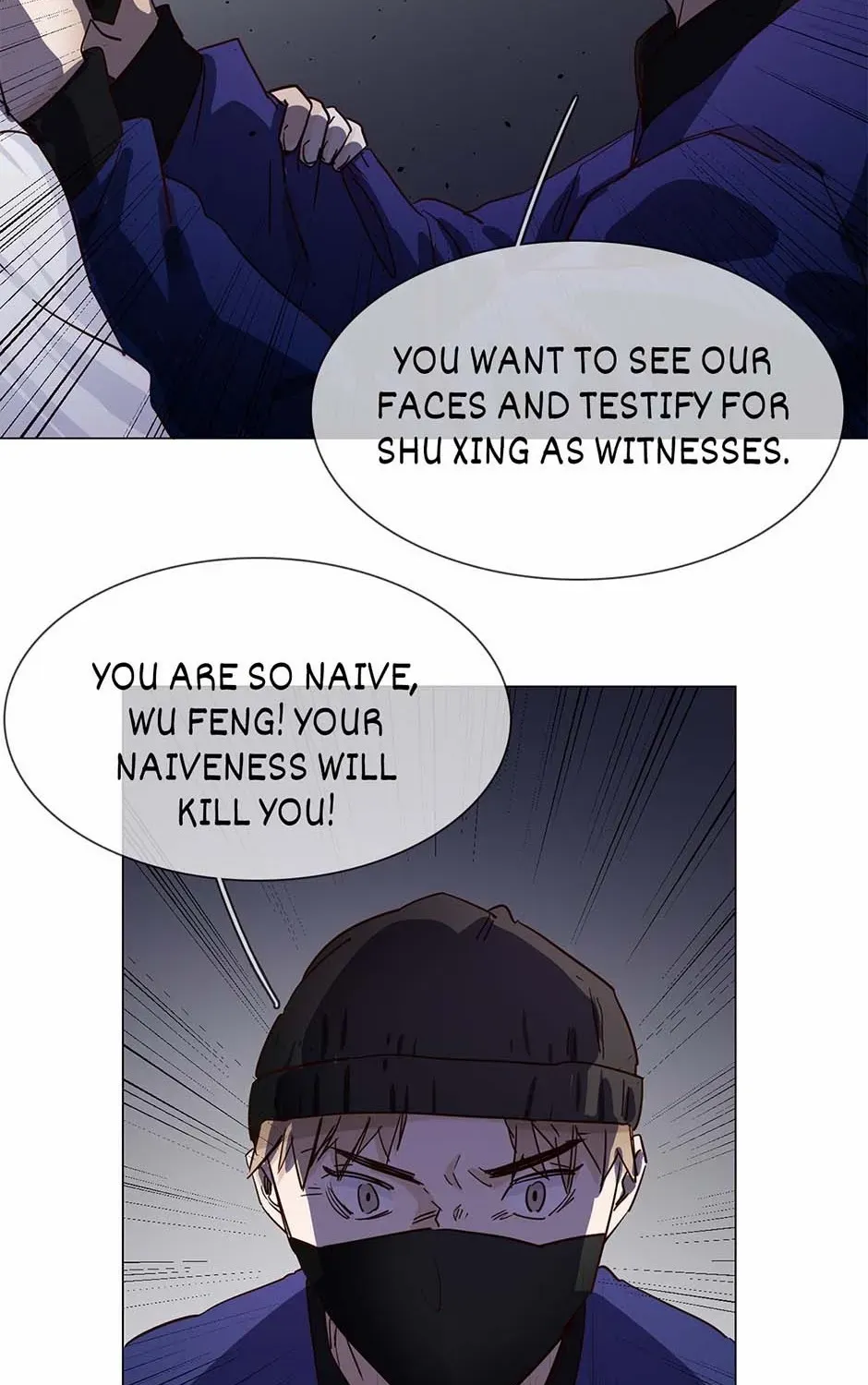Read The Broken Star chapter 61 image 40 on Lezhin