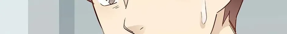 Read The Broken Star chapter 61 image 71 on Lezhin