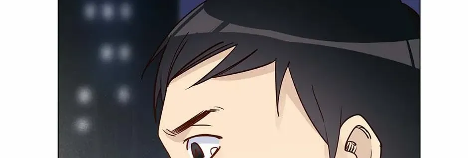 Read The Broken Star chapter 62 image 16 on Lezhin