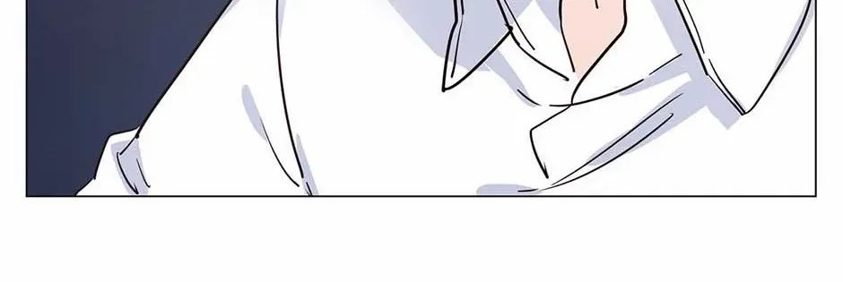 Read The Broken Star chapter 62 image 20 on Lezhin