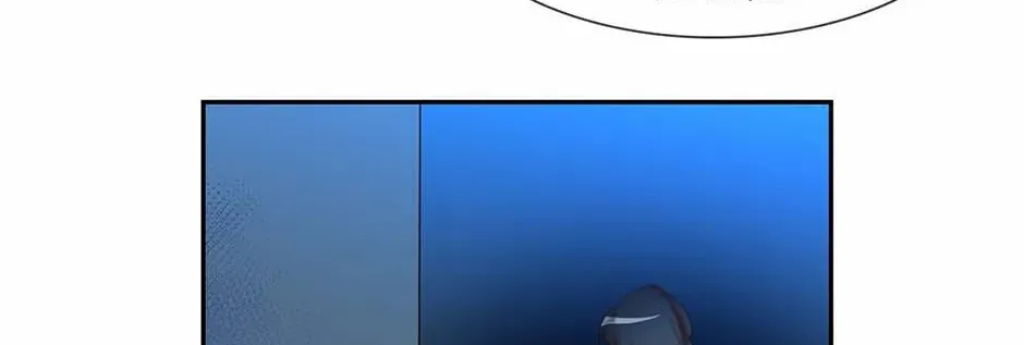 Read The Broken Star chapter 62 image 58 on Lezhin