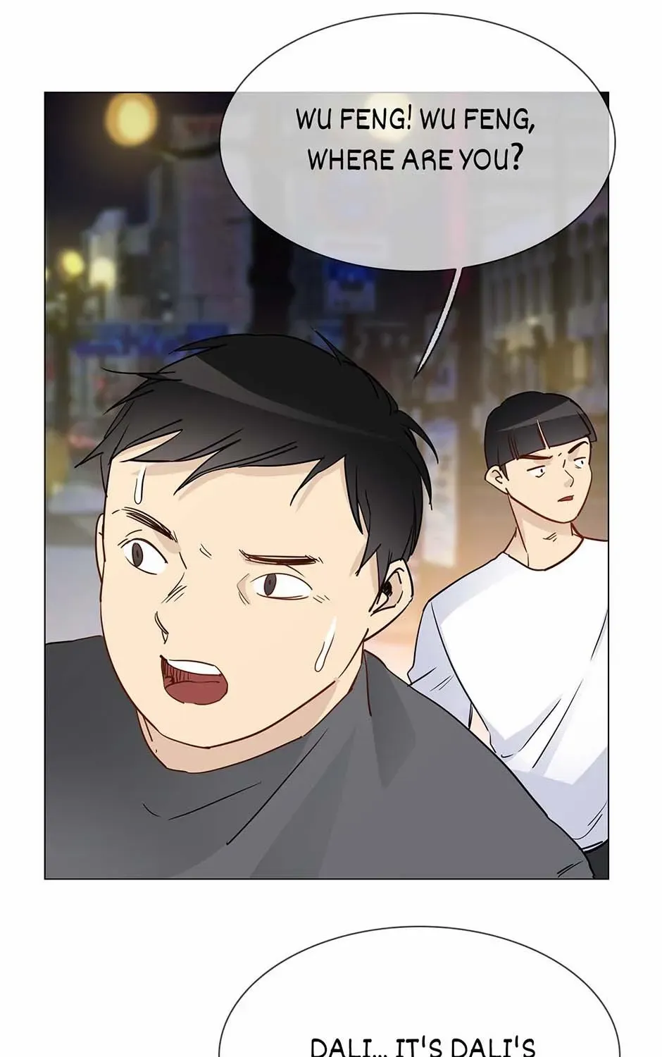 Read The Broken Star chapter 62 image 9 on Lezhin
