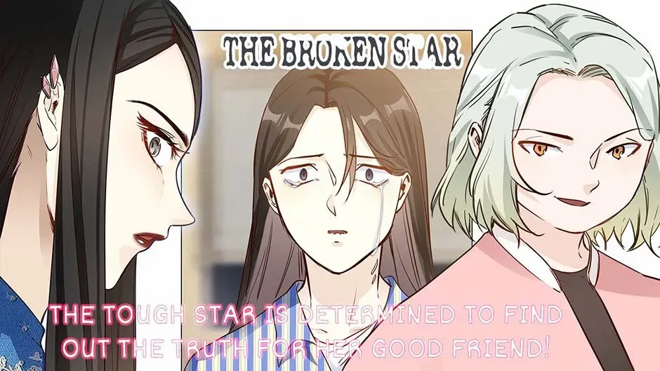 Read The Broken Star chapter 63 image 1 on Lezhin