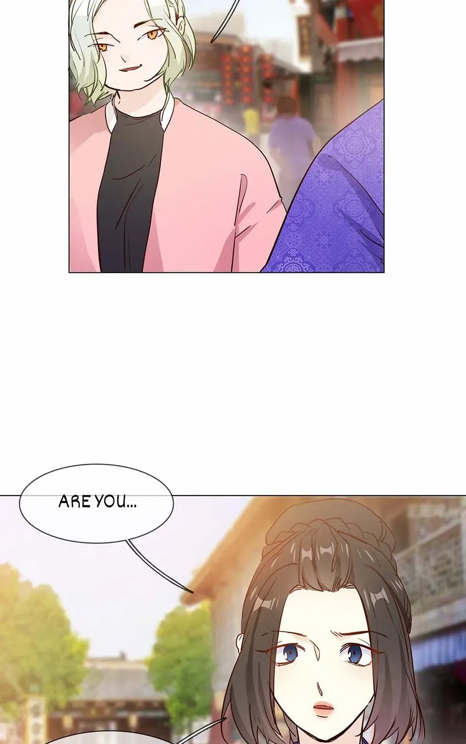 Read The Broken Star chapter 63 image 14 on Lezhin
