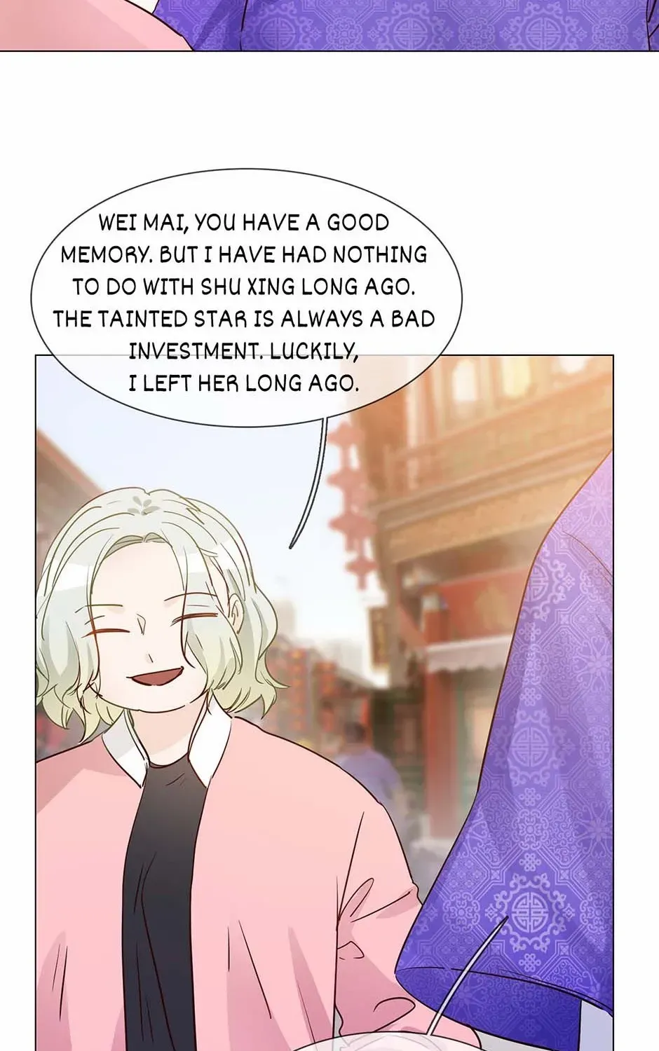 Read The Broken Star chapter 63 image 16 on Lezhin