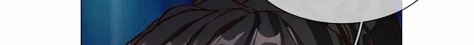Read The Broken Star chapter 63 image 27 on Lezhin
