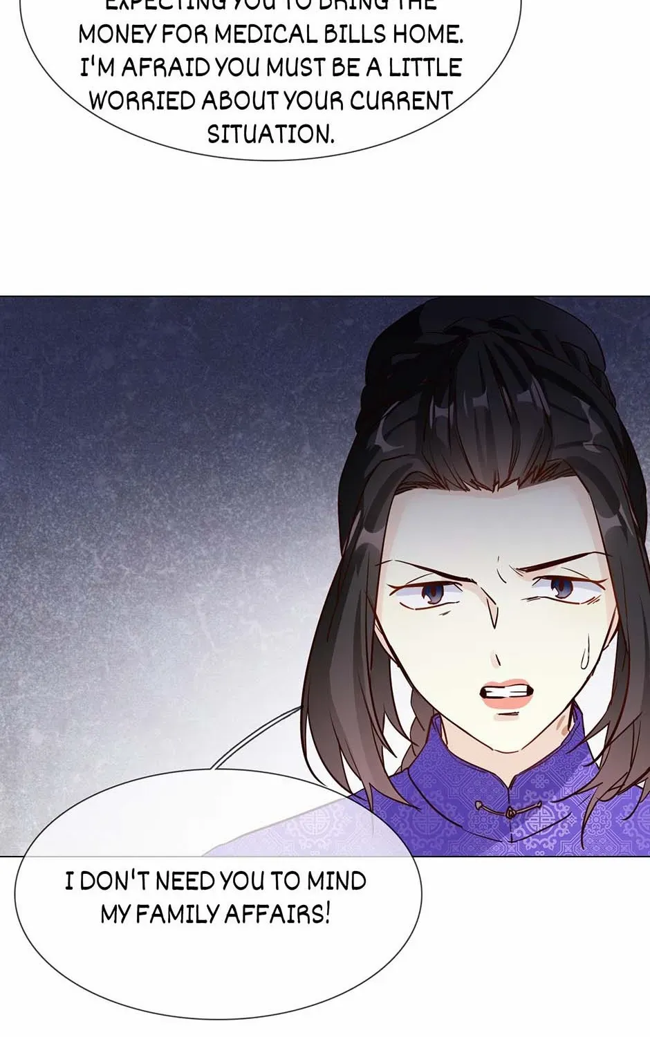Read The Broken Star chapter 63 image 34 on Lezhin