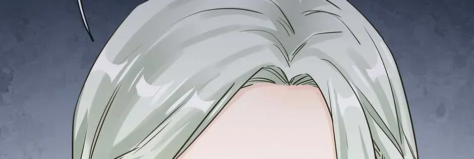 Read The Broken Star chapter 63 image 37 on Lezhin