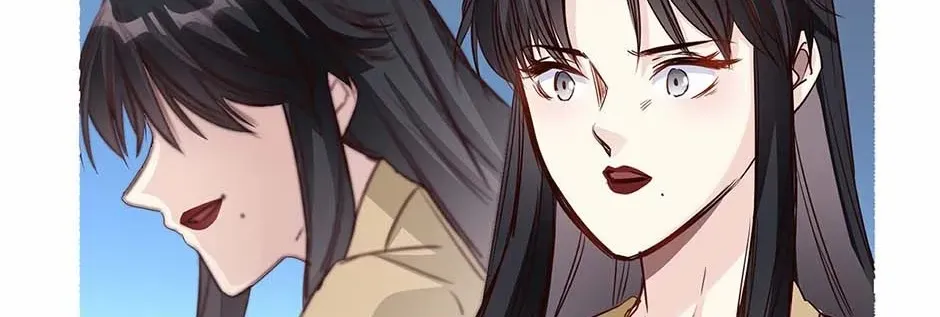 Read The Broken Star chapter 63 image 39 on Lezhin