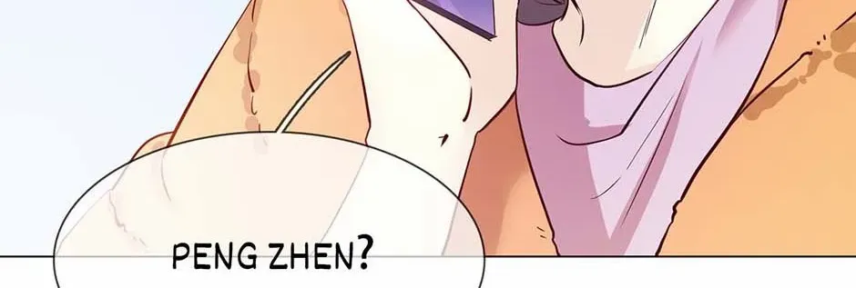 Read The Broken Star chapter 63 image 45 on Lezhin