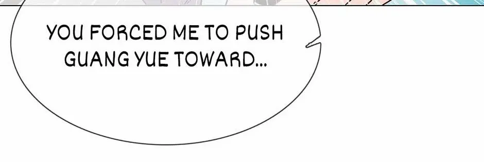 Read The Broken Star chapter 63 image 47 on Lezhin