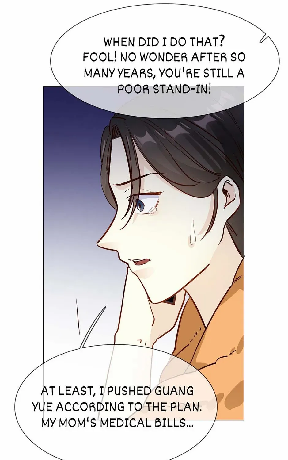 Read The Broken Star chapter 63 image 48 on Lezhin
