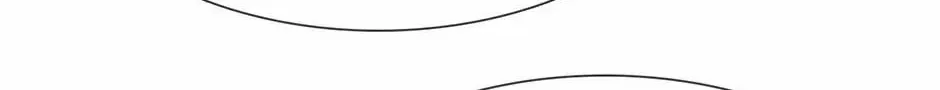 Read The Broken Star chapter 63 image 49 on Lezhin