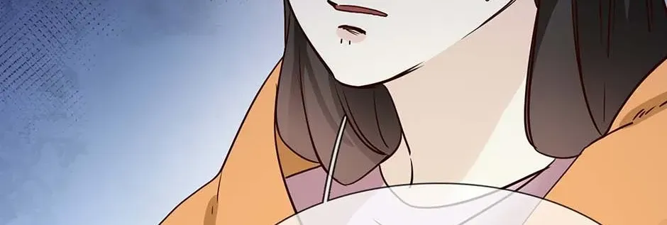 Read The Broken Star chapter 63 image 57 on Lezhin