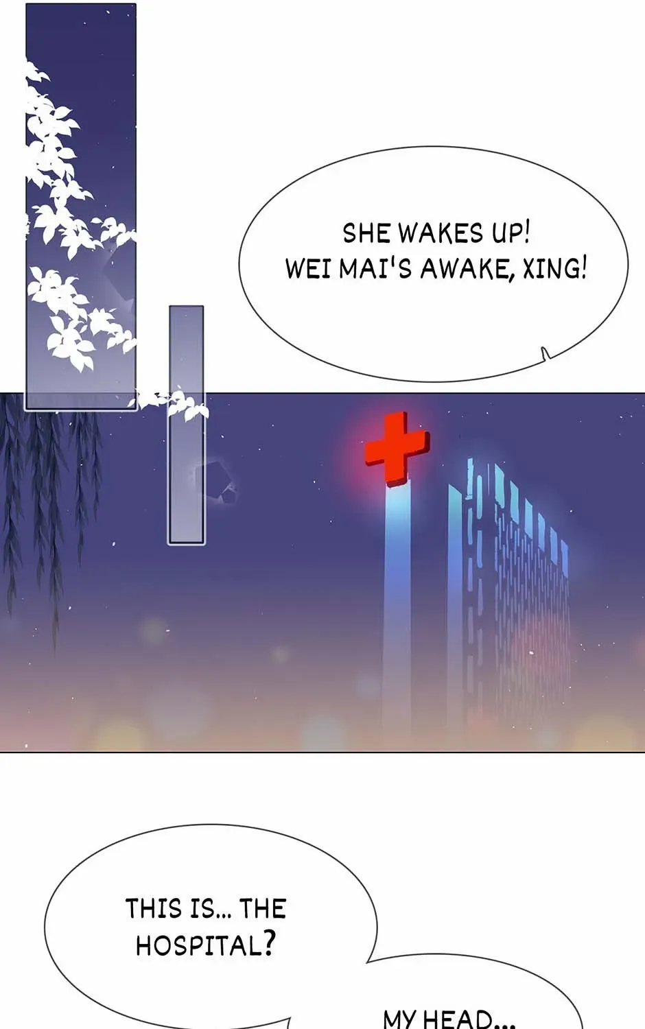Read The Broken Star chapter 63 image 60 on Lezhin