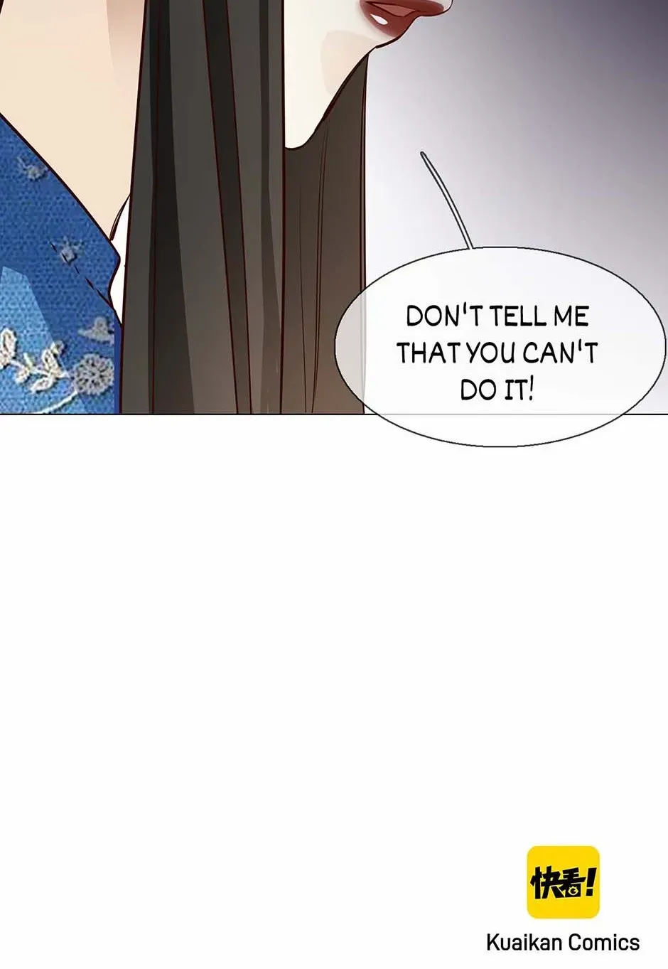 Read The Broken Star chapter 63 image 74 on Lezhin