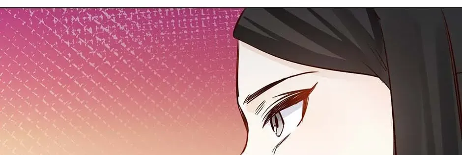 Read The Broken Star chapter 64 image 28 on Lezhin