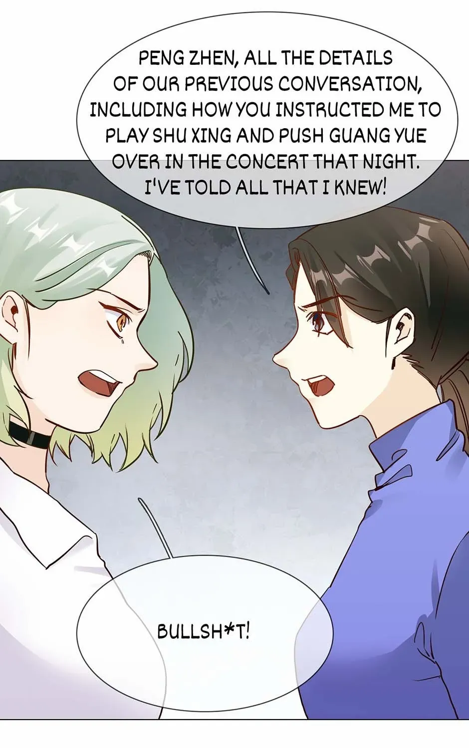 Read The Broken Star chapter 64 image 39 on Lezhin