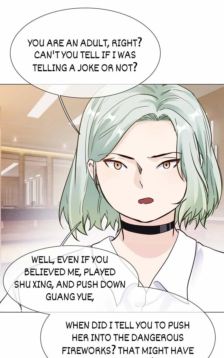 Read The Broken Star chapter 64 image 45 on Lezhin