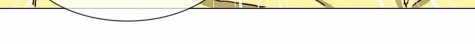 Read The Broken Star chapter 64 image 50 on Lezhin