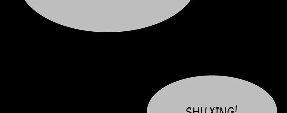 Read The Broken Star chapter 64 image 76 on Lezhin