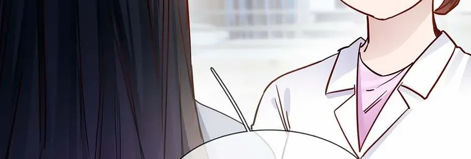 Read The Broken Star chapter 65 image 31 on Lezhin