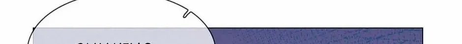 Read The Broken Star chapter 65 image 37 on Lezhin