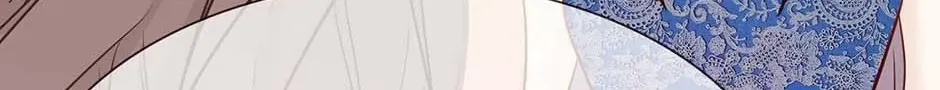 Read The Broken Star chapter 65 image 7 on Lezhin