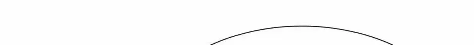 Read The Broken Star chapter 65 image 71 on Lezhin