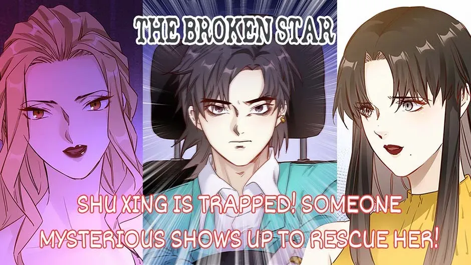 Read The Broken Star chapter 66 image 1 on Lezhin