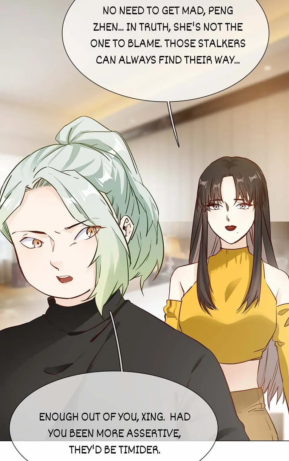 Read The Broken Star chapter 66 image 12 on Lezhin