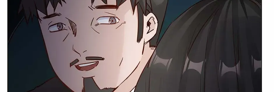 Read The Broken Star chapter 66 image 75 on Lezhin