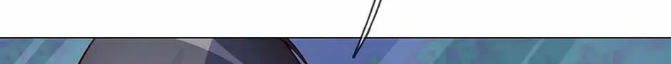 Read The Broken Star chapter 67 image 11 on Lezhin