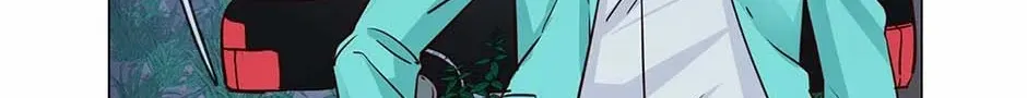Read The Broken Star chapter 67 image 29 on Lezhin