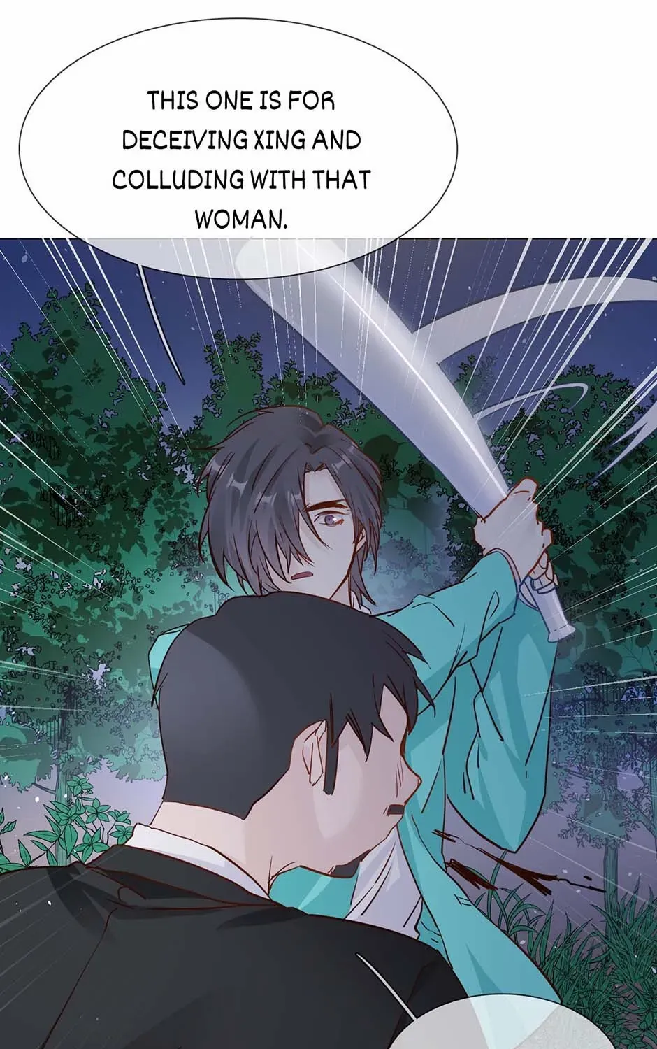 Read The Broken Star chapter 67 image 32 on Lezhin